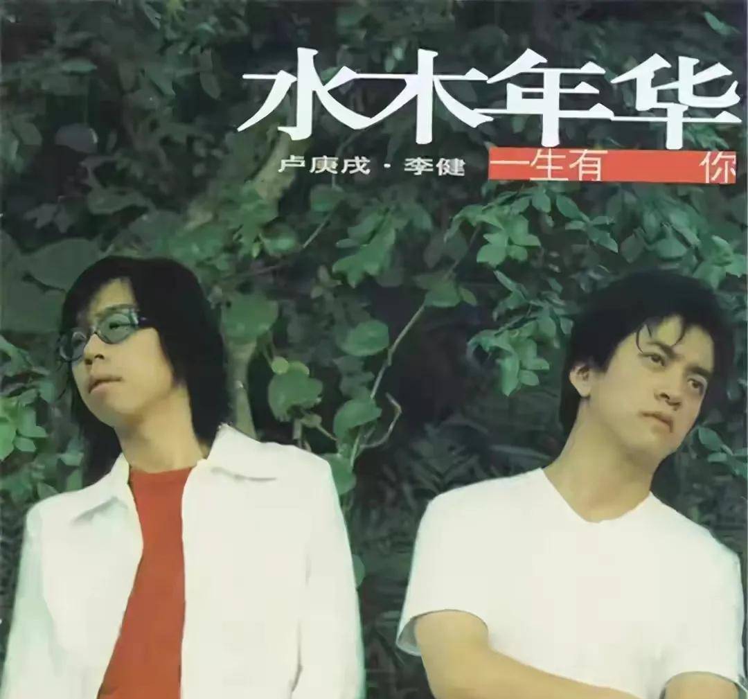王雷家庭背景介绍 8cb909bc90b04df48e136af88575b8e1.jpeg