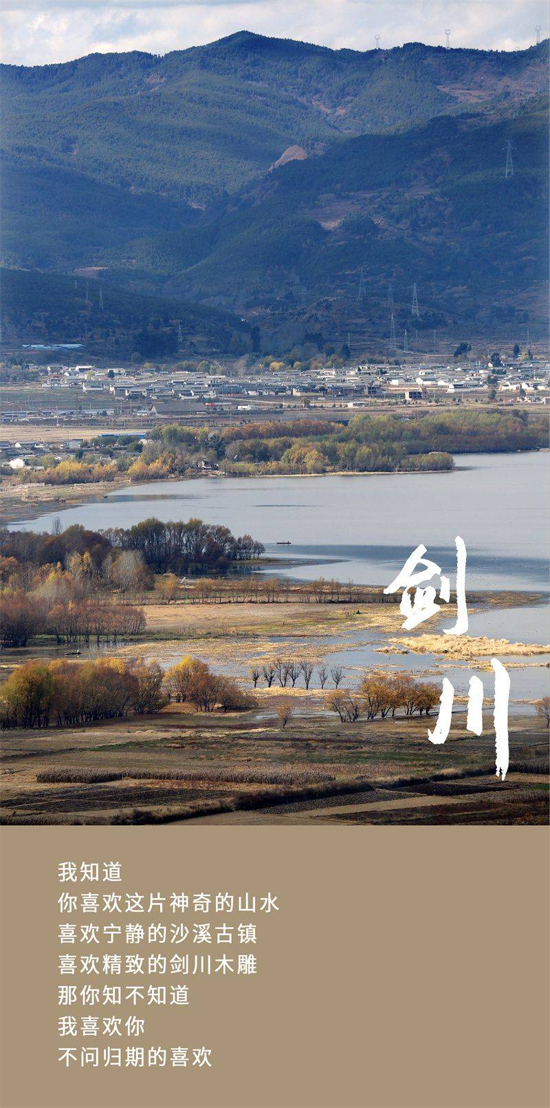 青豆小糕,凉粉等耙肉饵丝,过江饵丝飘香海内外巍山,素有"小吃天堂