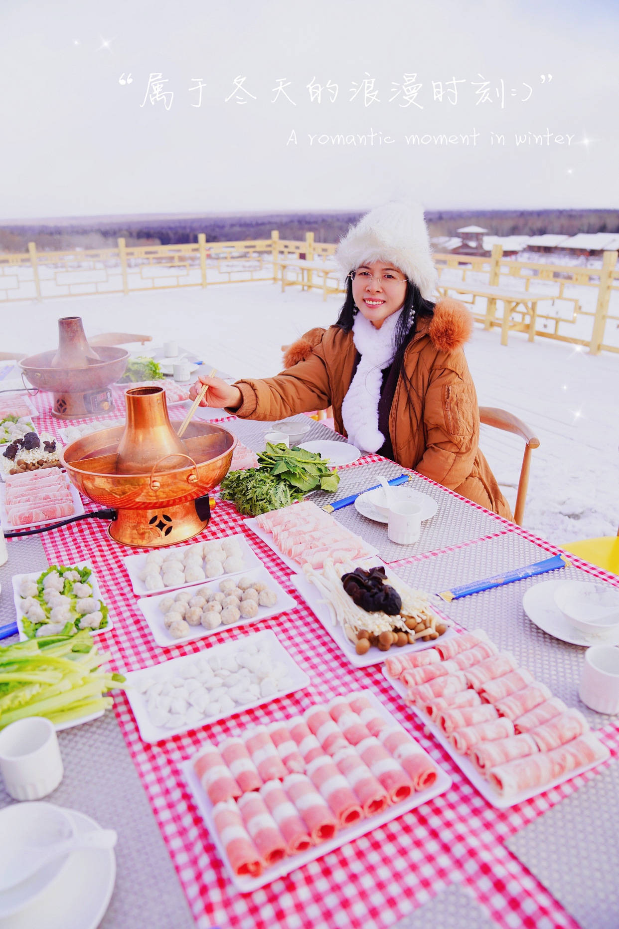 积雪|冬天就来长白山吧，走进仙境，做了这11件小事，你的旅行就完美了