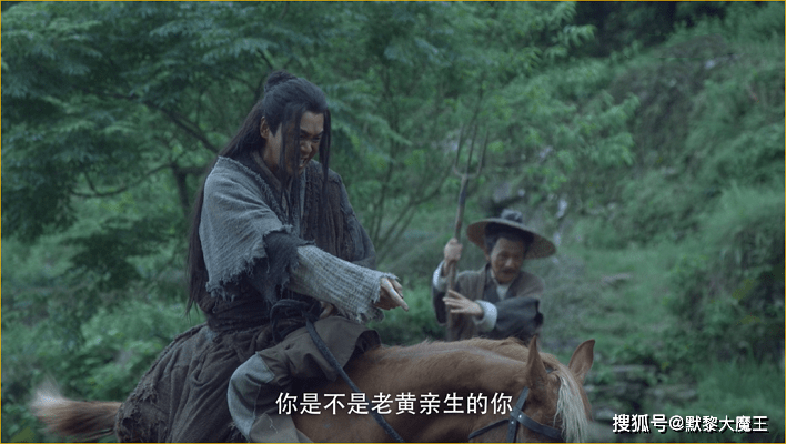 徐凤年|腾讯又一古装剧“爆火”，上线1天热度就登顶，熬夜狂追6集不过瘾