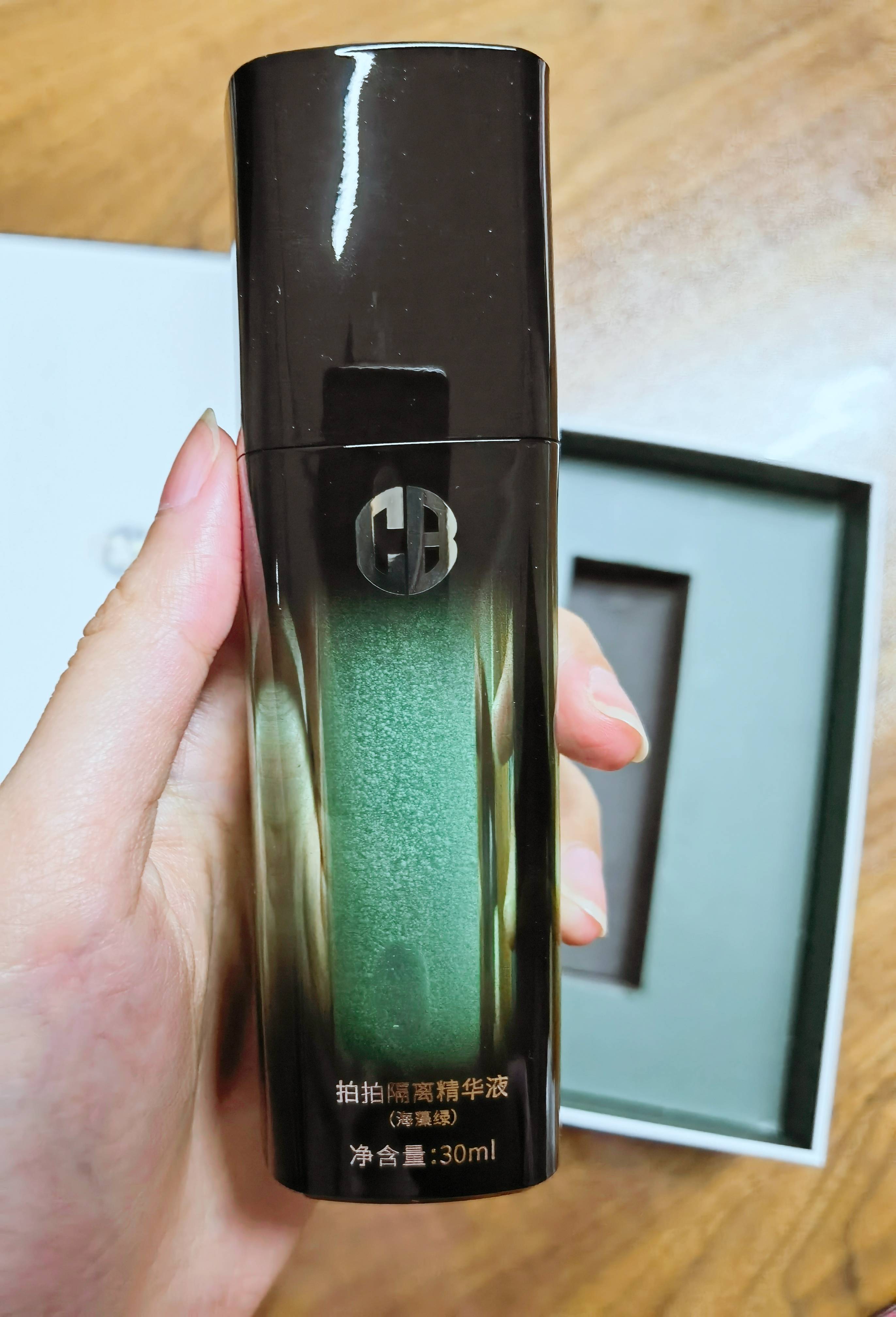 时间擦气垫总是脱妆怎么办?试试搭配这款CB拍拍隔离精华液