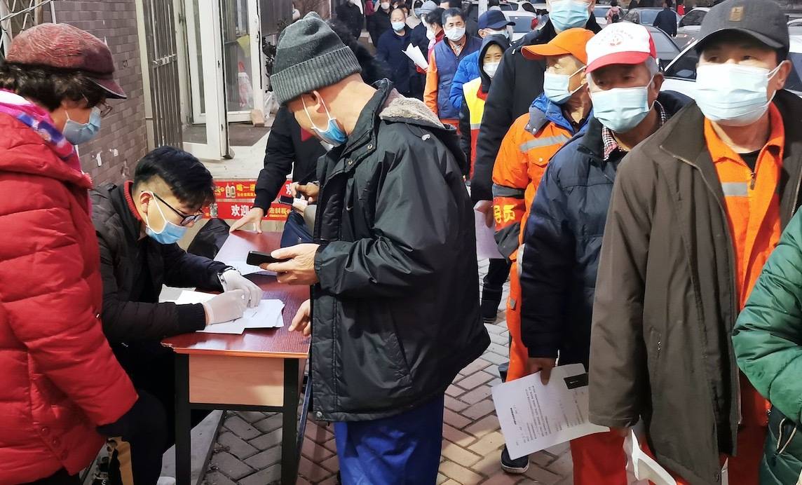 疫情|大连疫情防控新政策：基层医疗机构上报首例确诊，直接奖励10万元！