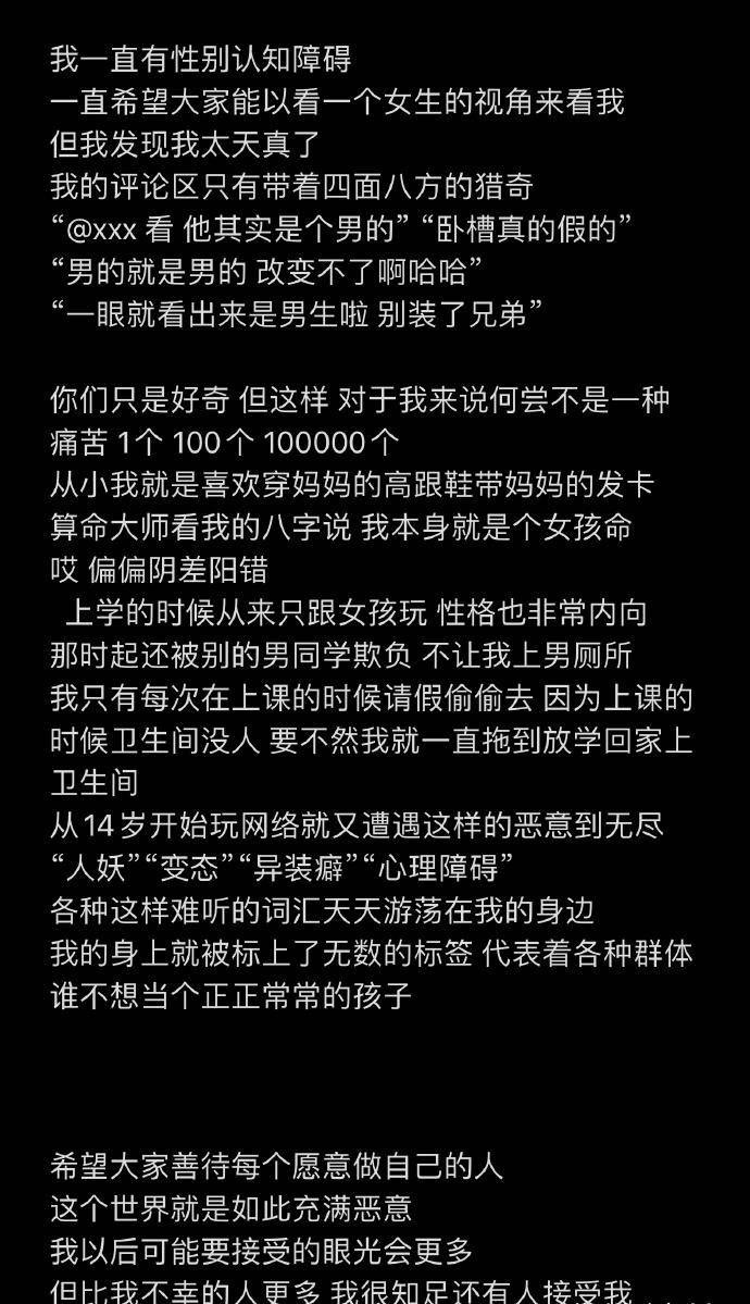 怎么才能变得大方一点 ef4c1e8c32104bbfaed9f9b0c2100bab.jpeg