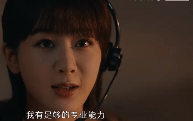 水平|《女心理师》：杨紫演的咨询师，水平到底行不行？