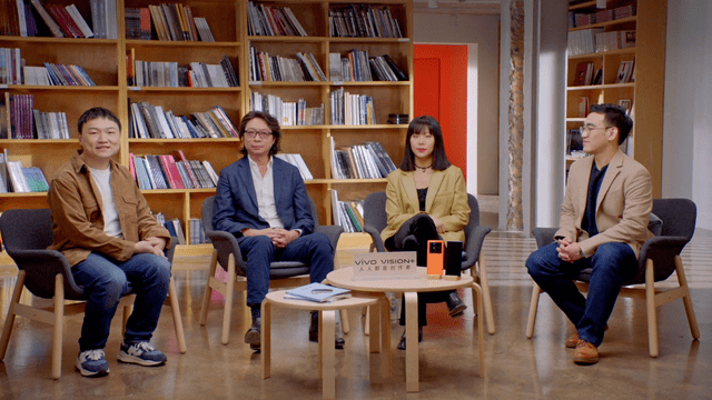 2021 vivo VISION+特别发布活动成功举办，持续以专业影像传递“人文之悦”