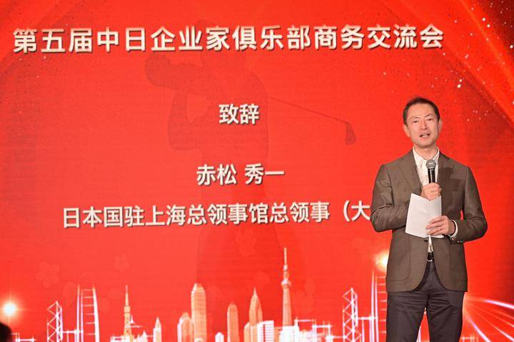 领事是什么意思 2f93e22561e44891ae33532fca30095c.jpeg