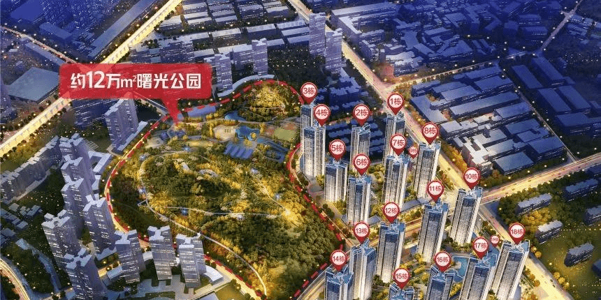 项目地址:大湾区·惠州·仲恺陈江曙光路交付标准:带装修主要产品:95