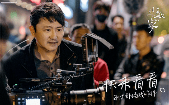 角色|一口气连追10集，周迅挑战新人设，《小敏家》为什么口碑这么好？