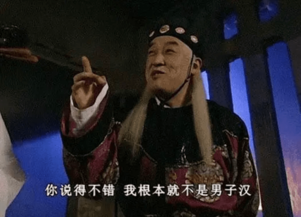 武侠片|上百万年轻人，假装在豆瓣小组看“武侠剧”