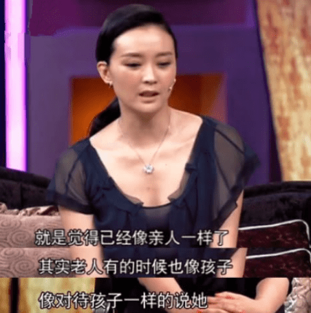 美国|“晴格格”王艳:嫁大11岁二婚男,与婆婆情同母女,与继子成朋友