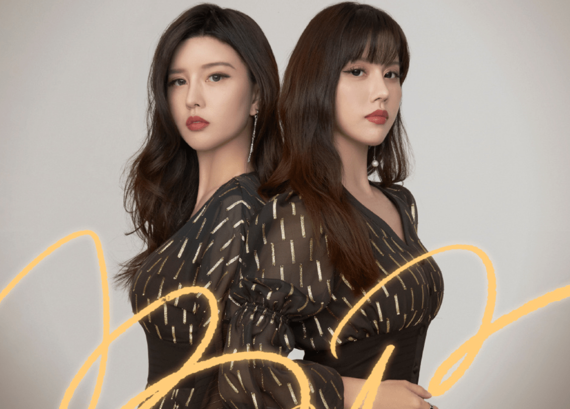 原创by2发布声明回应诬陷事件和王力宏没有那种关系