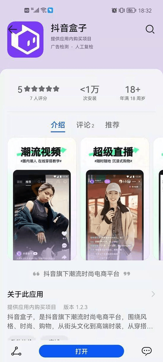 d3ae85f508aa4fcf92adc7a502c27b5d.png