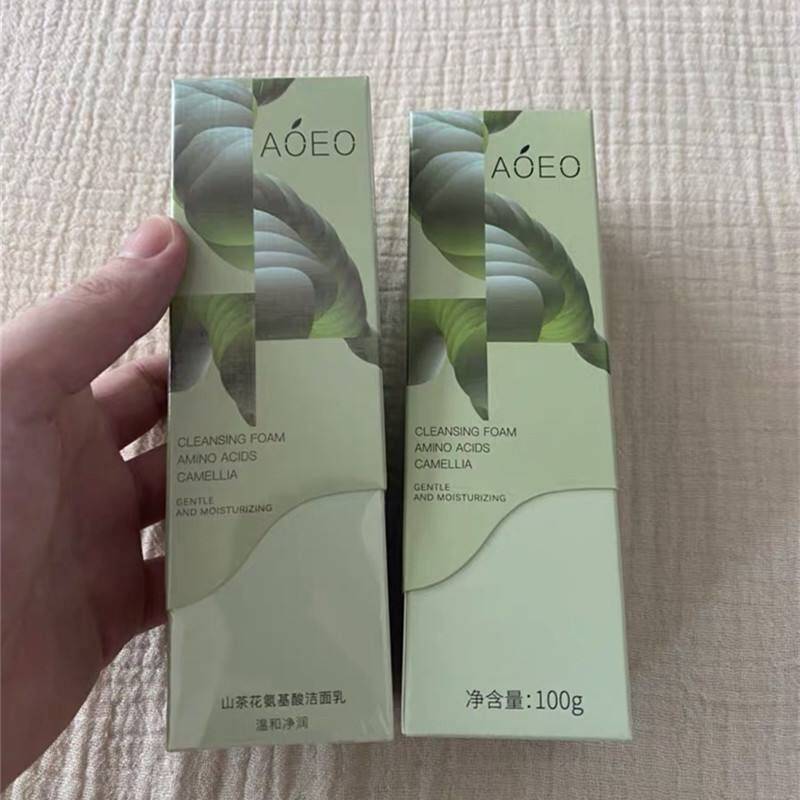 姐妹有哪些护肤品，用过之后才发现竟然这么好用？