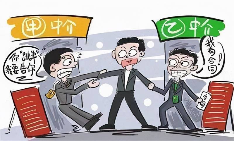 会或者媒介服务，绕开中介人直接订立合同的，应当向中介人支付报酬”。