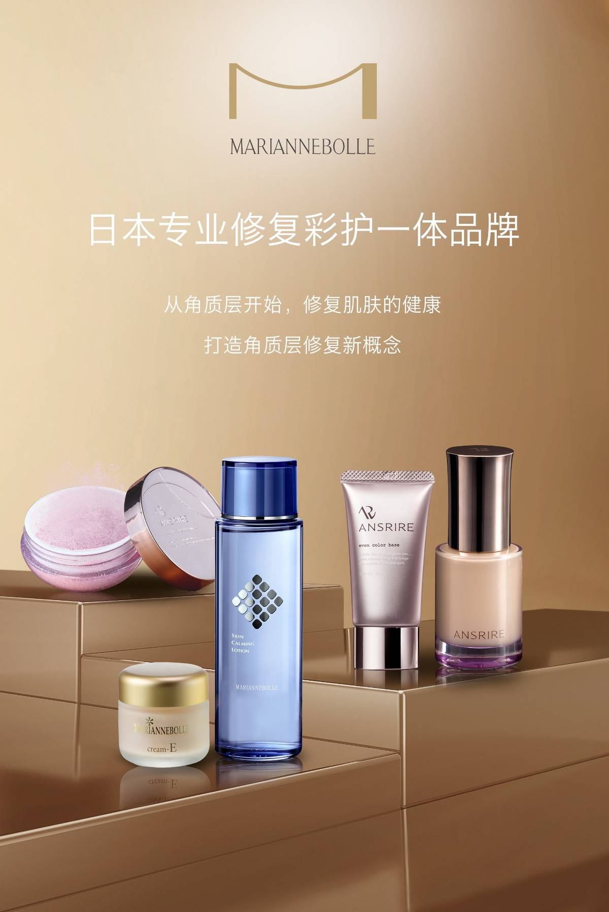 品牌还在跟风买大牌?这些小众品牌才是真香
