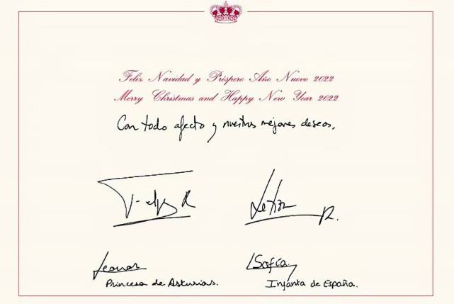  原创 西班牙王室的圣诞贺卡来啦！公主姐妹花气场强