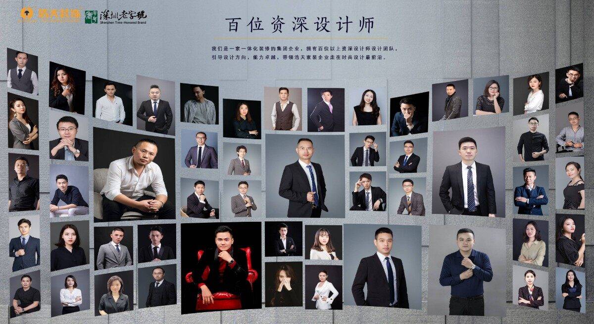 浩天品质,星河缔造 | 星河丹堤样板房征集活动震撼启动!