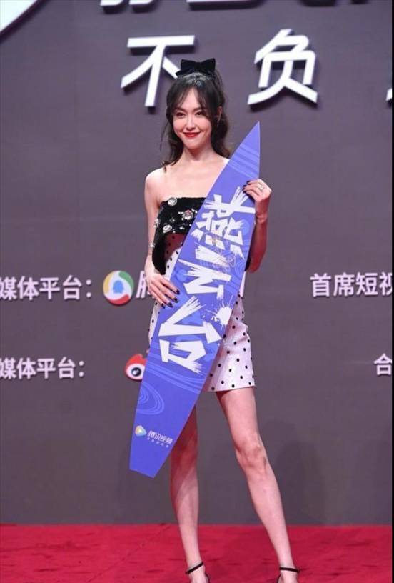 鞠婧祎当红女星红毯造型不修图，突然觉得鞠婧祎，颜值一直在线还很耐看