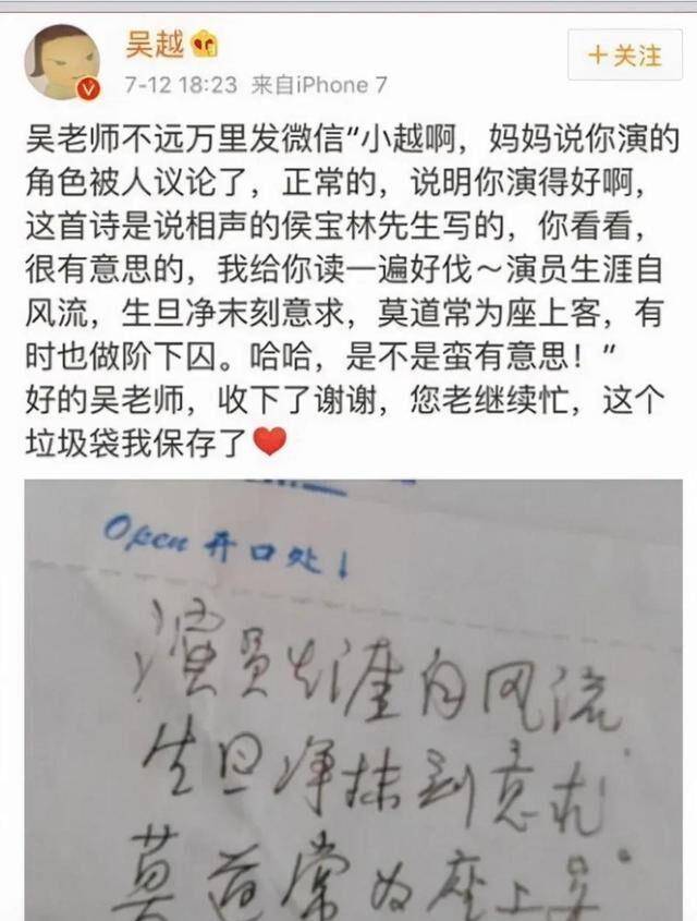boyfriend组合的情感归宿应该在哪金鹏也意识到