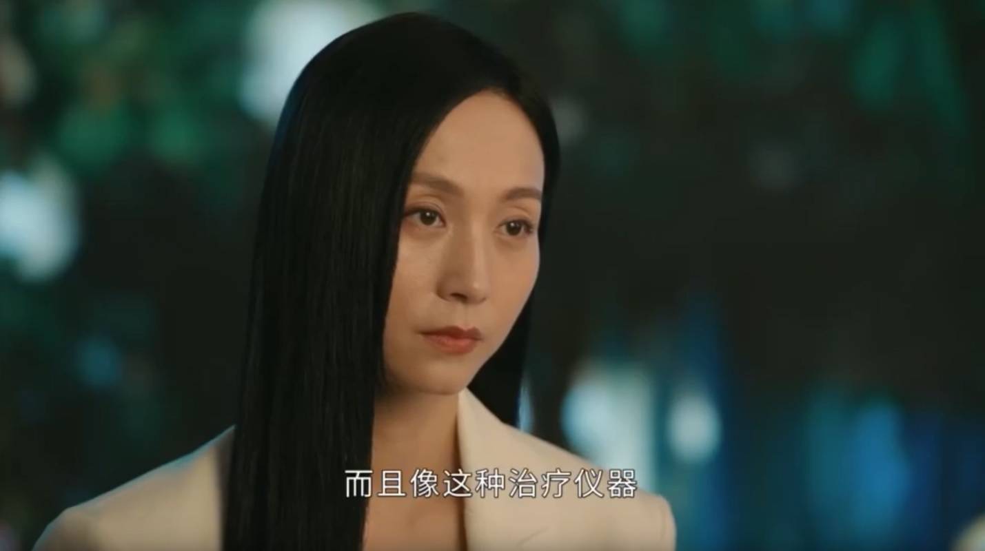 原创女心理师没有结局的大结局傅棠为何自杀引出贺顿的故事