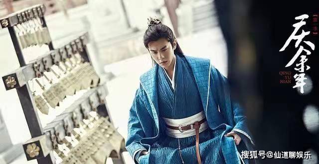 二八定律|《雪中悍刀行》开播遇冷，张若昀造型被吐槽，杨幂新剧或将接档上线！