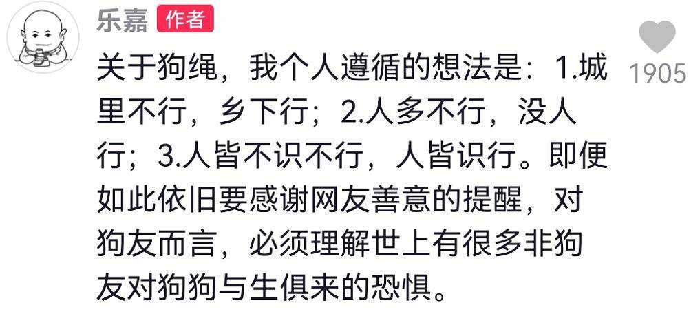 乐嘉|“人生导师”乐嘉的毁灭史，以前有多狂，现在就有多凉