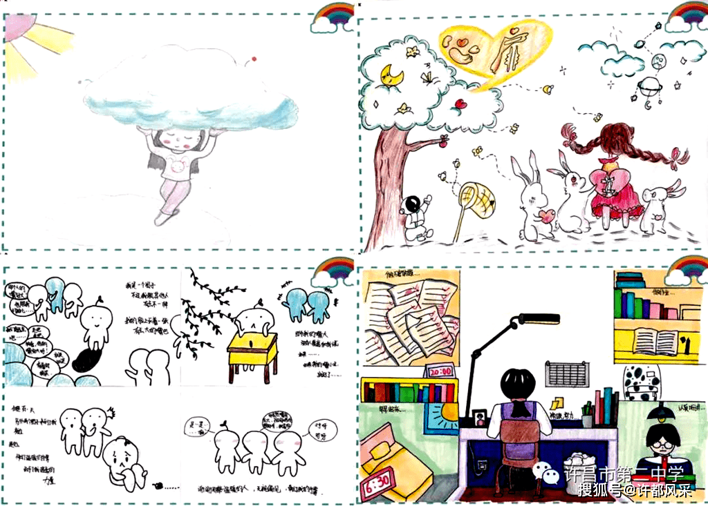 同学们更是踊跃参与,用手中的画笔认真地将自己的心灵之声绘画成立意