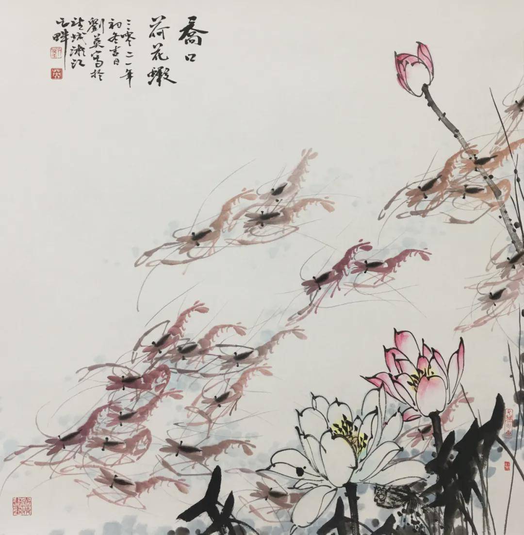 长沙市望城区首届 望城画家画望城优秀作品网络展