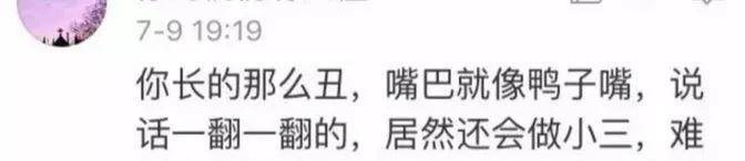 到了事业的瓶颈但之后他又遇—光影华视
