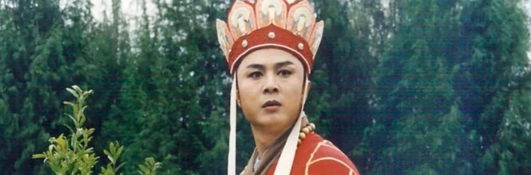 唐僧的封号 西游记 最后一难是什么 电视剧 西天 真经 全网搜