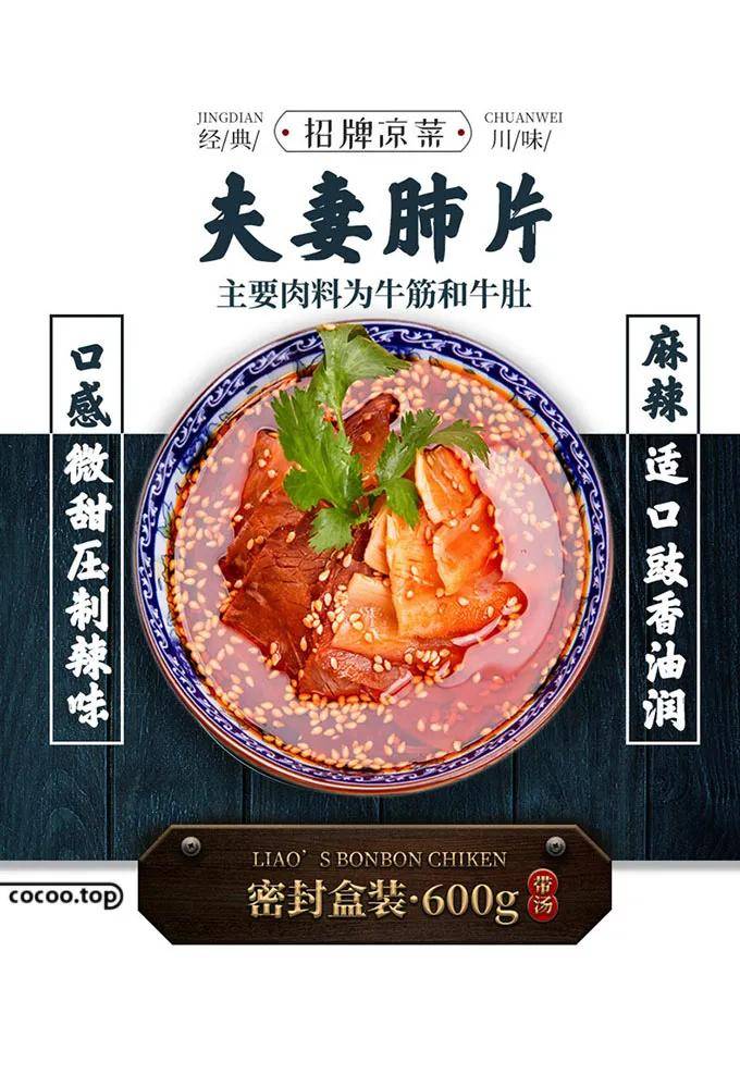 画面_排版_横向