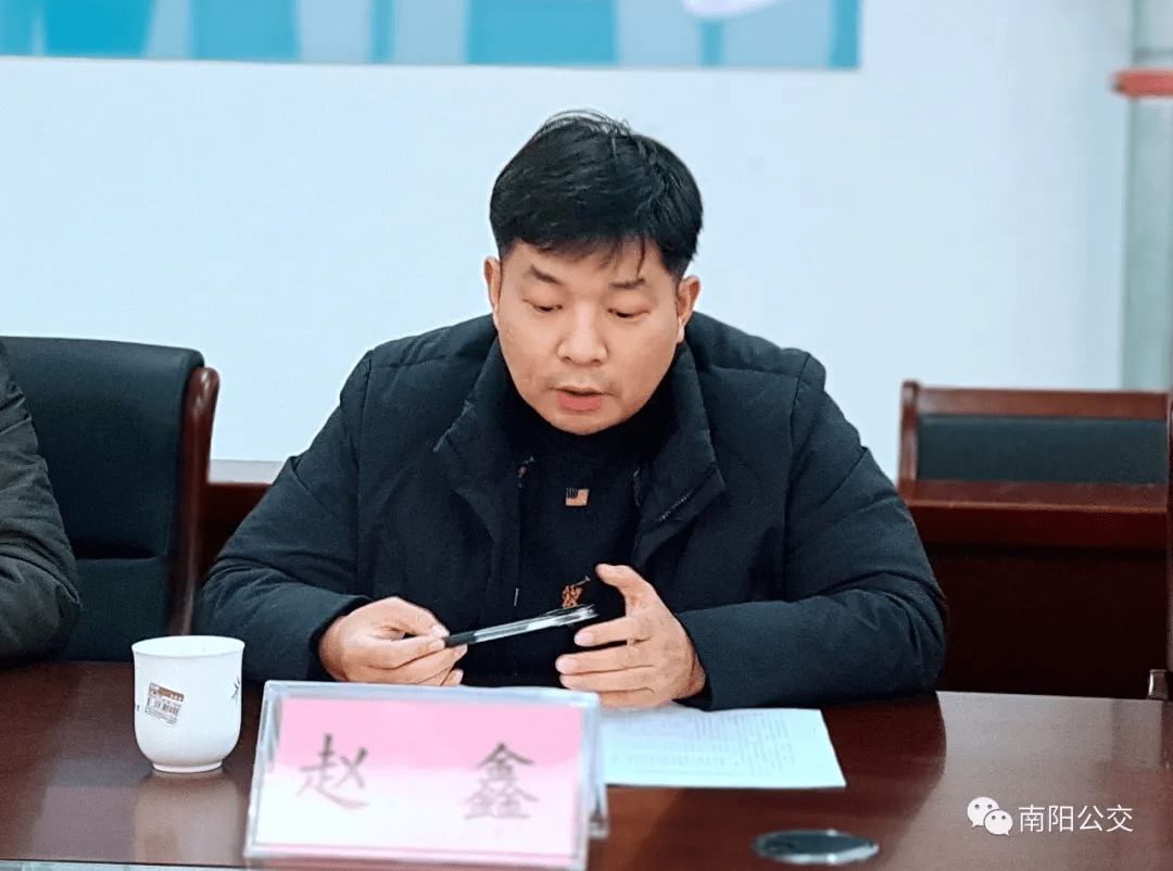 开封市交通运输局领导及公交同仁莅临南阳公交考察交流