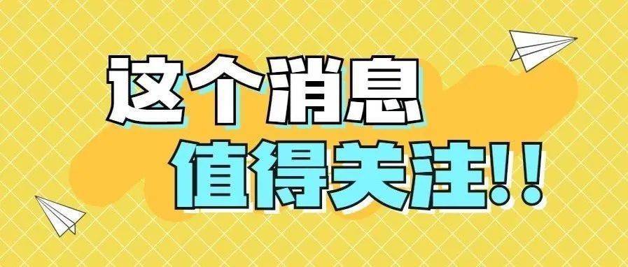 2021上半年四级成绩查询官网_四级成绩查询2021上半年