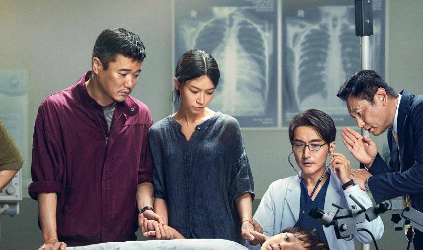 关系|2天狂揽1.65亿票房,赵丽颖掏钱包场,肖央这部电影上映便是王炸