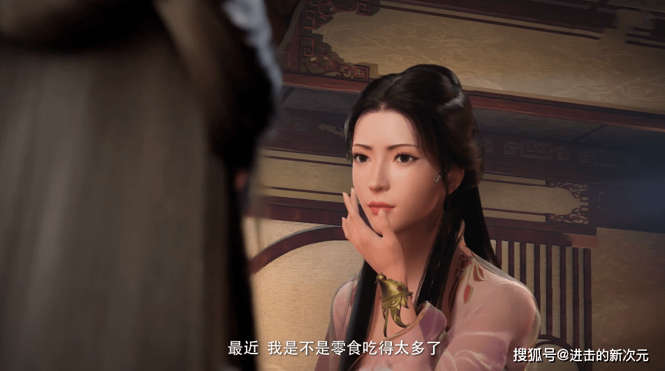时更|官方玩韩立南宫婉的梗，婉儿偷吃零食呆萌可爱，吃醋时更撩人心弦