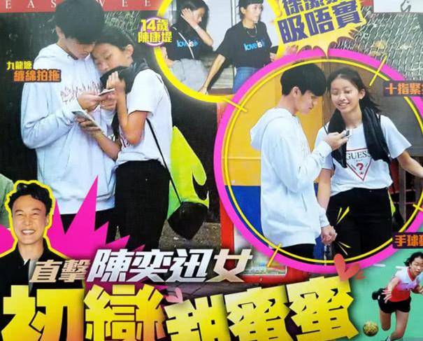 60岁的戴春荣就这样改这了她的结局苦尽甘来终无遗憾戴春荣的女儿