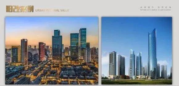 深圳前海公园1号官方图文简介分析必看篇售楼中心