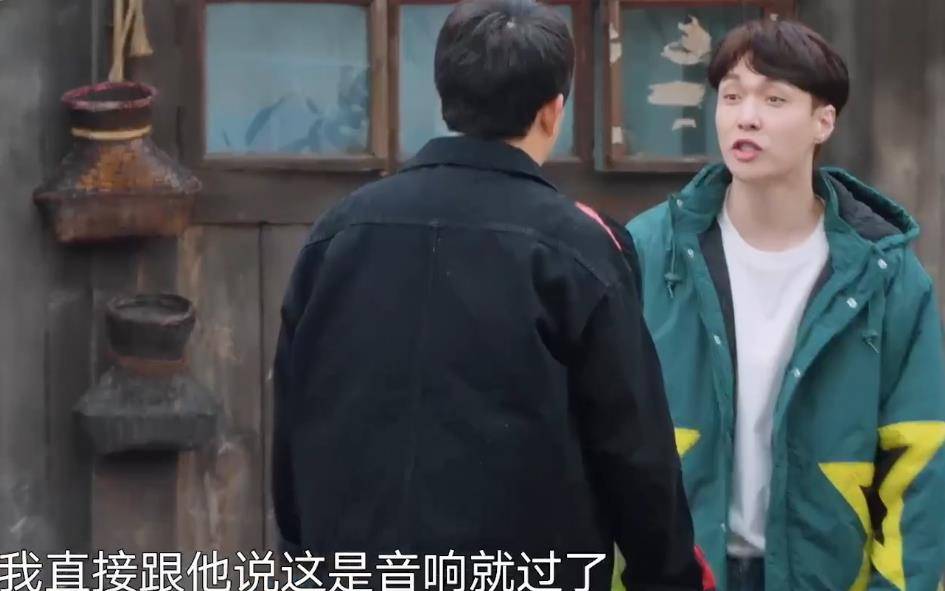 节目组|黄磊何炅遭遇“家徒四壁式”开局，张艺兴智斗节目组，带来好消息