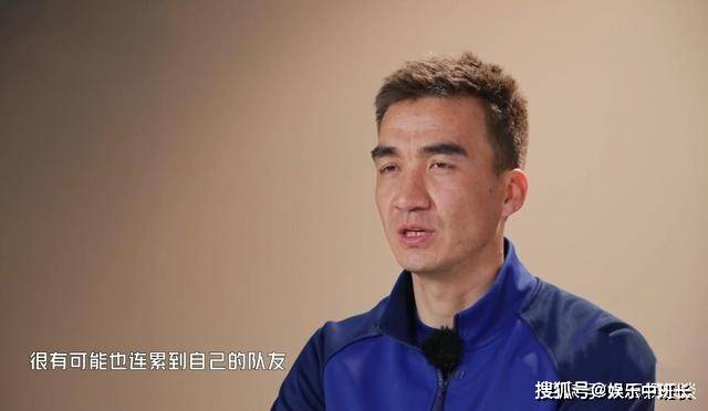 张晋|《哥哥》衍生综艺,白举纲攀消防车犯错,“晋爸”接受惩罚