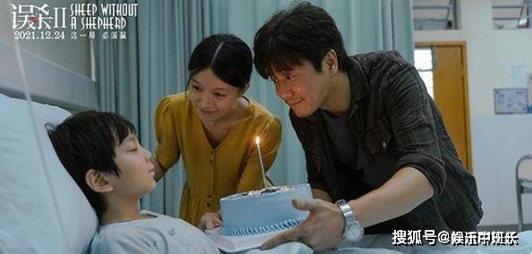 尸体|《误杀2》上映时间是什么时候？《误杀》最后结局到底是什么