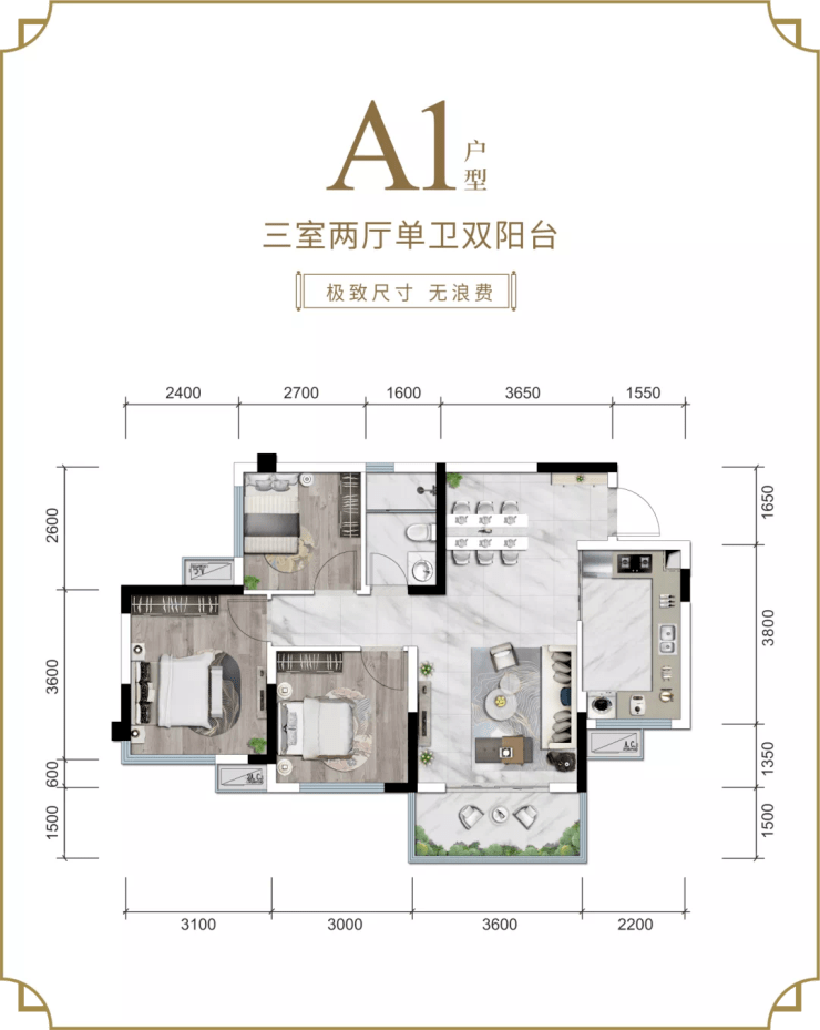 邦泰花园城户型图图片