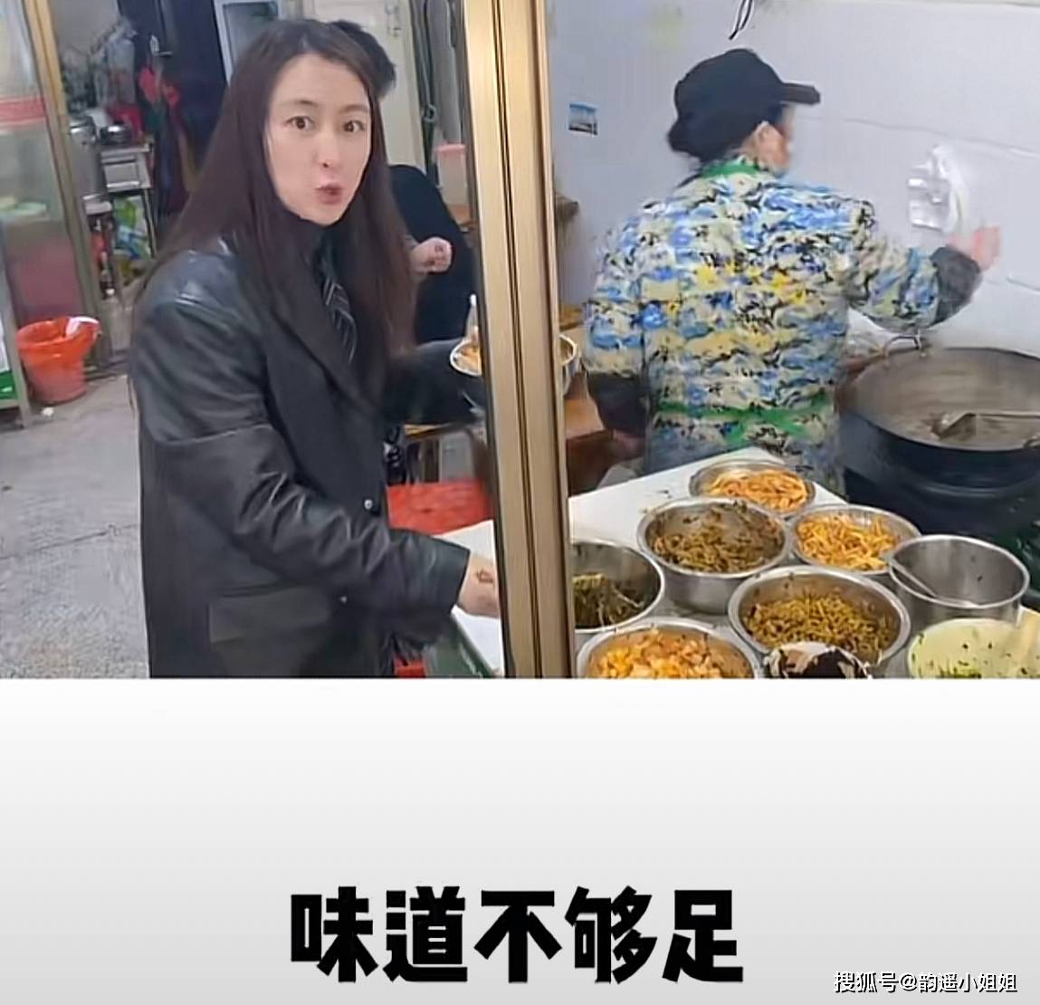 马苏|40岁马苏素颜现身路边摊,大口吃8块钱鱼粉,不戴口罩被路人无视