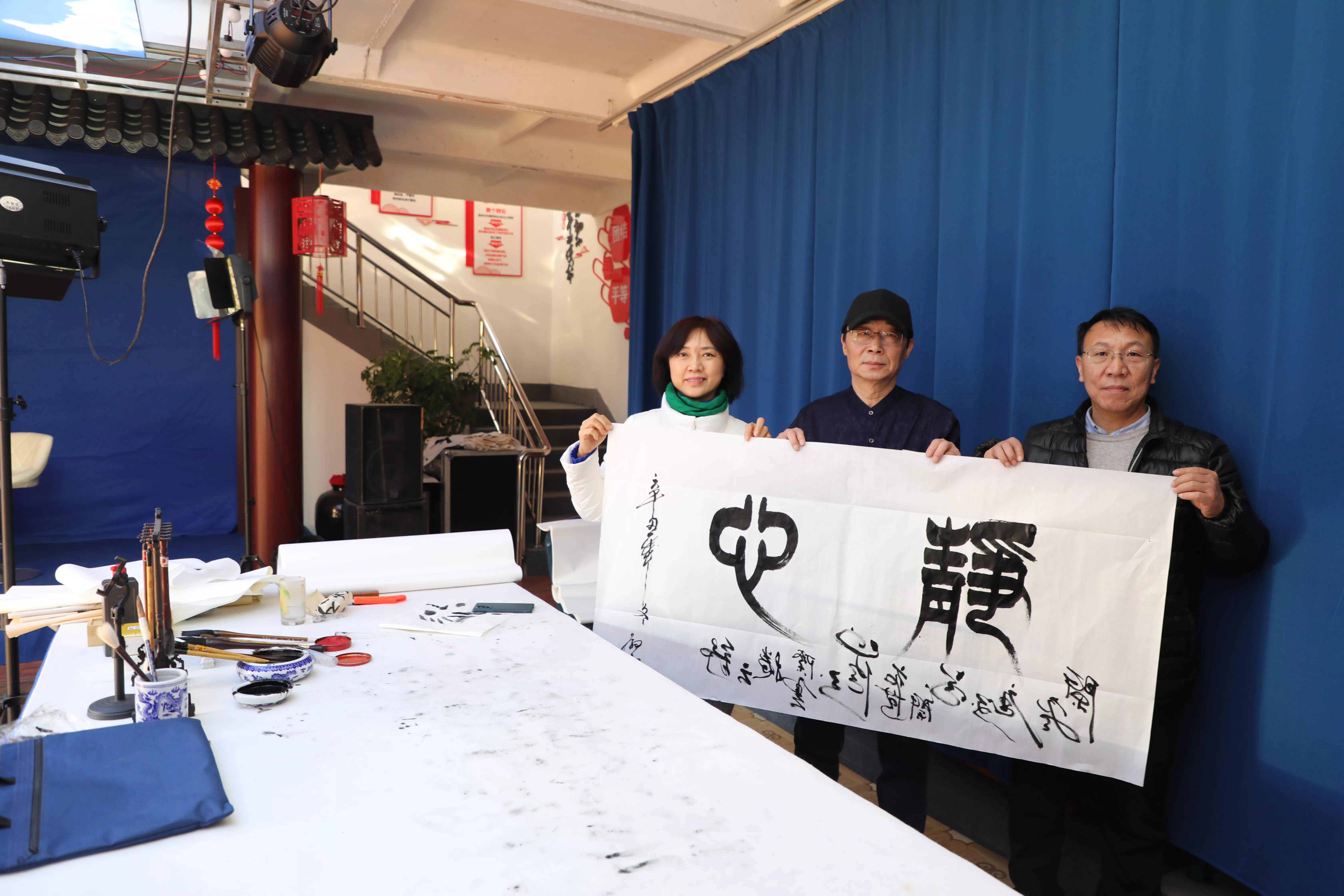 名家相聚挥墨倾情大中至正书画院迎新春书画交流笔会在石家庄举行
