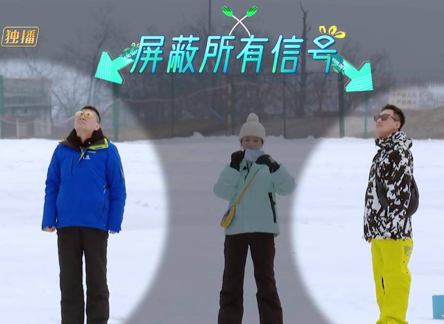 差在哪？同是《妻子》团长，刘涛和谢娜，一个像导游，一个像家人
