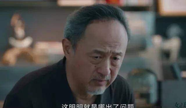 人缘|杨紫小姐姐人缘好，一下带了5个“妈妈”进组拍戏