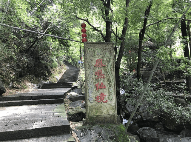 湖北迅速走红的4A级景区，林木茂盛巨石嶙峋，生态环境良好