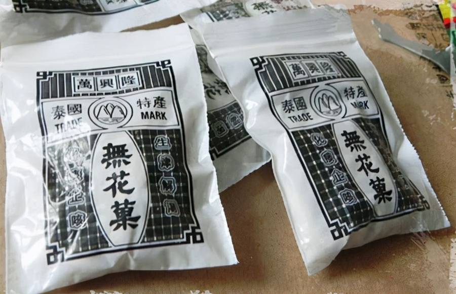 泡泡糖|20年前“最受欢迎”的5种零食,80后的童年回忆,你还记得多少?