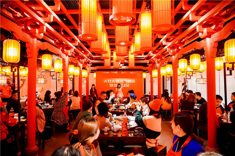 火锅里的排队王邓伦家的火社火锅北京首店落户工体