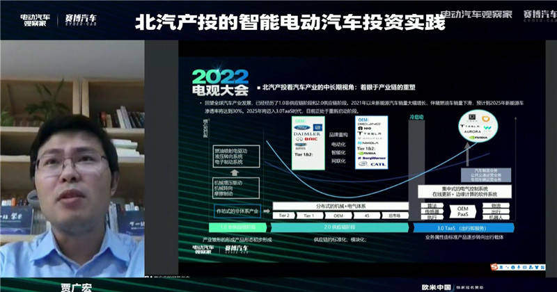 点击进入看图评论