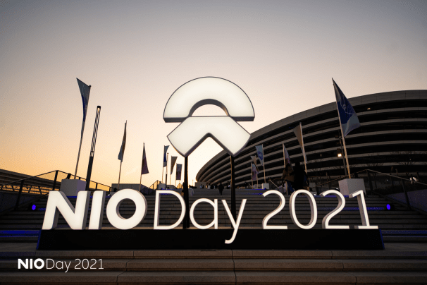 用户|蔚来NIO Day 2021：用一句“你好”，打开世界的美好